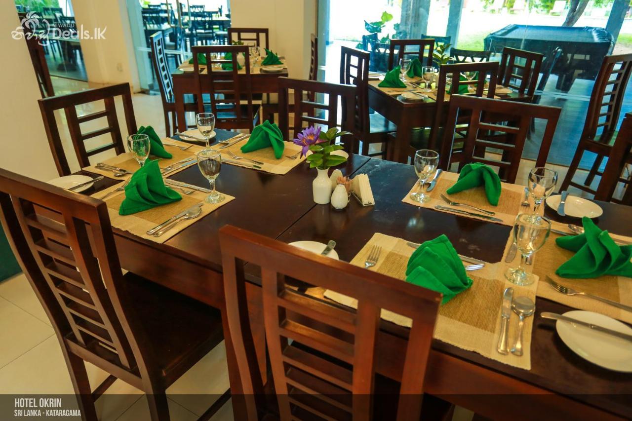 Lavendish Okrin Hotel كاتاراغاما المظهر الخارجي الصورة