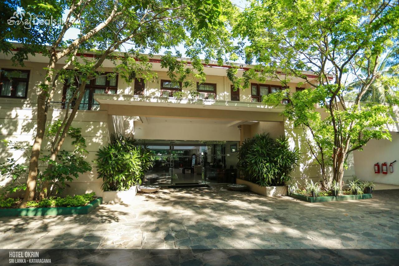 Lavendish Okrin Hotel كاتاراغاما المظهر الخارجي الصورة